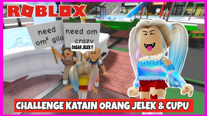 REAKSI ORANG DI BILANG JELEK & CUPU (BROOKHAVEN) - ROBLOX INDONESIA