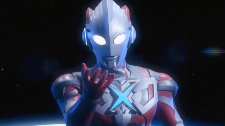 Axe Kawaii!!!