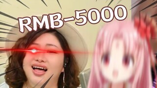 ทำไมไม่มีใครบอกฉันว่าเป็นการแข่งขัน? ! !