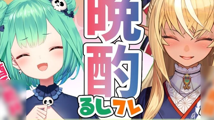 [Late Drink Editing] Freya launches an offensive against Lucia the day before the trial