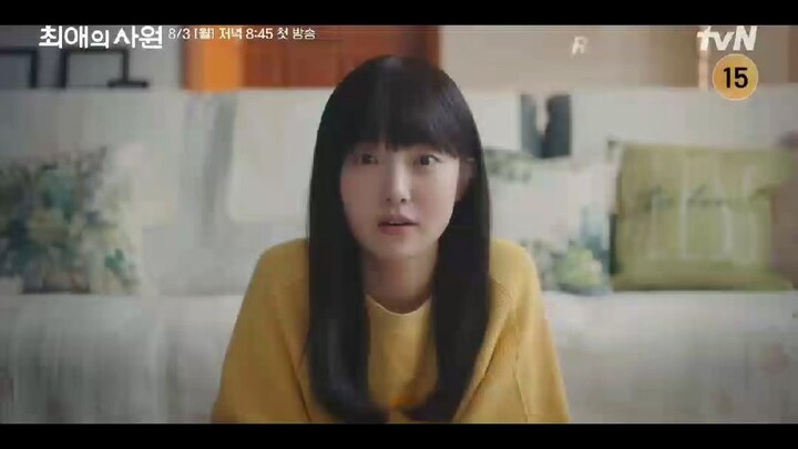 [review] EP 1 MY BIAS MY BOSS SUB INDO