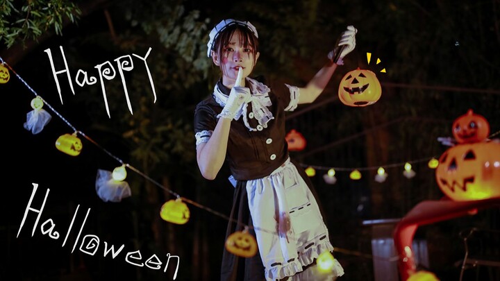 【HataDuan】Happy Halloween Emily says no candy, no shot