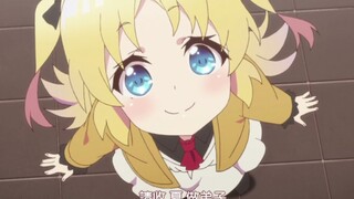夏洛呐，要抱抱，呐呐呐～！