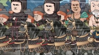98: The highlands bring the enemy's divine thunder, and the thunder kills the enemy