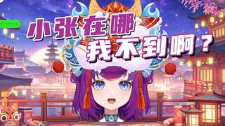 念个SC给豆CPU干烧了？🤣啊..栗是白月光..【恬豆】