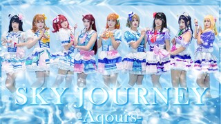【Aqours】Bersama menuju sebuah pesta bawah air yang indah｜SKY JOURNEY☁【Gaya PV】"CD Hujan Bunga"