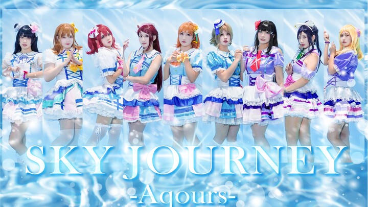 【Aqours】Embarking on a Stunning Underwater Gala Together | SKY JOURNEY☁ [PV Style] "Scattering Flowe