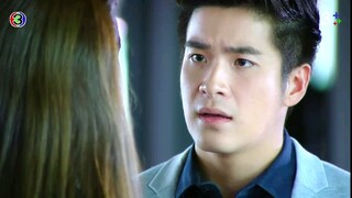 ทรายสีเพลิง Ep 7