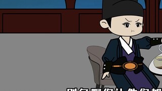 มีบางสิ่งที่คุณไม่สามารถปกปิดได้!