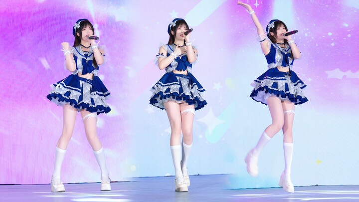 When I performed AiScReam with full volume at the cosplay convention