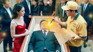 Ăn xin xem bói bên đường bị coi thường, không ngờ lại là chiến thần triệu phú -