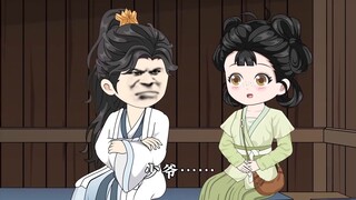 Xiao Xian 10: Dachen Detective Xu Xiao Xian