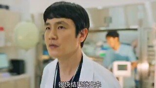ลูกสาวดื่มยาฆ่าแมลง แต่แม่กลับกังวลเรื่องค่าใช้จ่าย