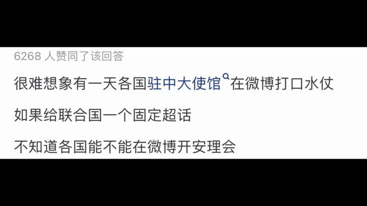 What was the moment you suddenly realized just how powerful Mommy Rabbit is?