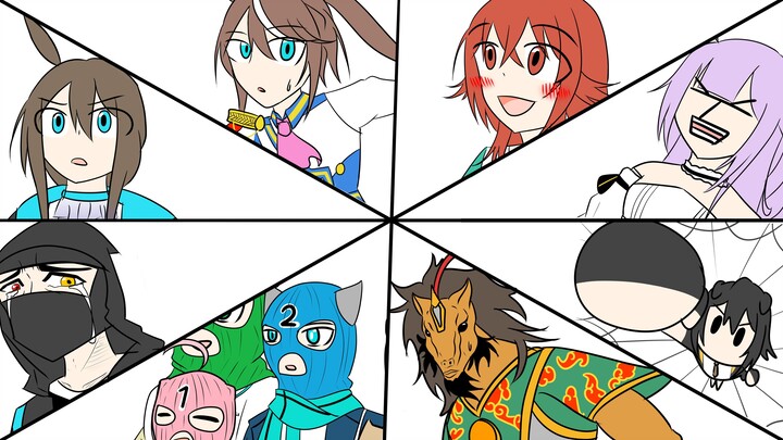 It's so outrageous, I don't know what title to give it