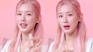 赵美延粉色新发色+cover林娜琏POP!