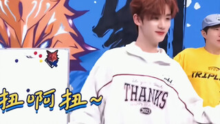 我愿把这称之为00后快乐上班记【阳光开朗男大篇】