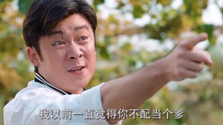 This is the most common scene in grassroots poverty alleviation: eat whatever you’re given, and as s