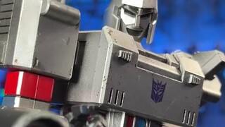 YOLOPARK Megatron