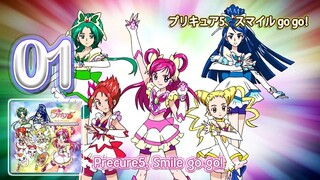 プリキュア5、スマイル go go! `| Precure5, Smile go go!