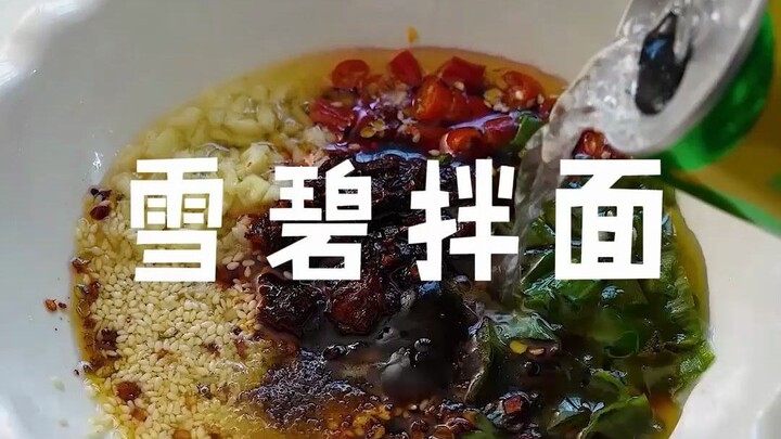 【Mie Campur Sprite】Tantangan cara makan mie instan yang super enak, rasanya benar-benar bikin jatuh 