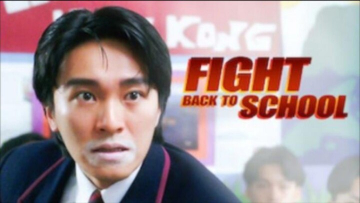 FIGHT BACK TO SCHOOL (1991) DUB INDONESIA