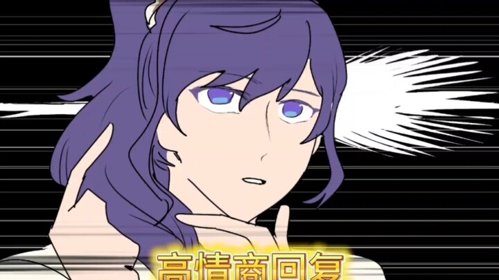 【pjsk/手书】朝比奈真冬你个人机。
