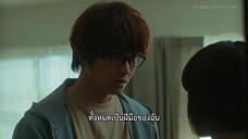 Map for The Wedding (2023) EP 9 [ซับไทย]