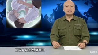 Shinji memesan "Mawar Putih" untuk Kaoru Nagisa [sesi pemesanan lagu langsung dv]