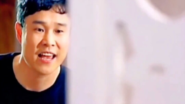 สถานการณ์น่าอึดอัด