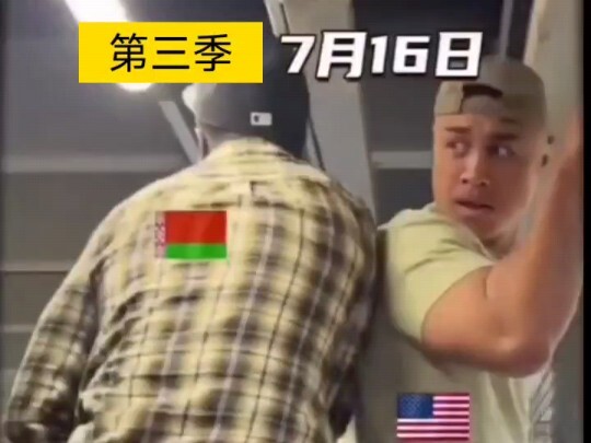 Anh chàng mượt mà chế giễu Mỹ hiếu chiến với kẻ yếu, nhát gan mùa 3 đã lên sóng! Ngày càng có nhiều 