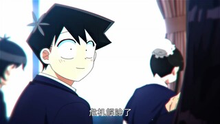 捡铅笔这么甜