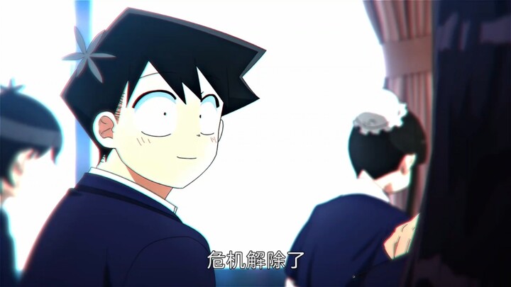 捡铅笔这么甜