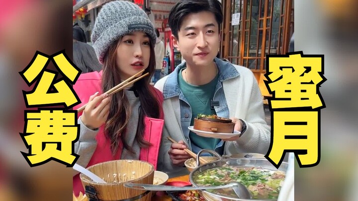 ไปทำงานนอกสถานที่ก็เหนื่อยหน่อยไม่เป็นไร สำคัญคือรักงานนี่แหละ!