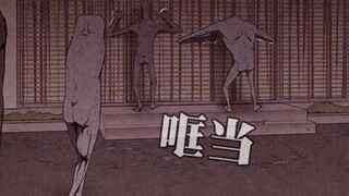 甜蜜家园漫画版86，朴尚宇引开怪物，在树林中碰到了神秘的茧