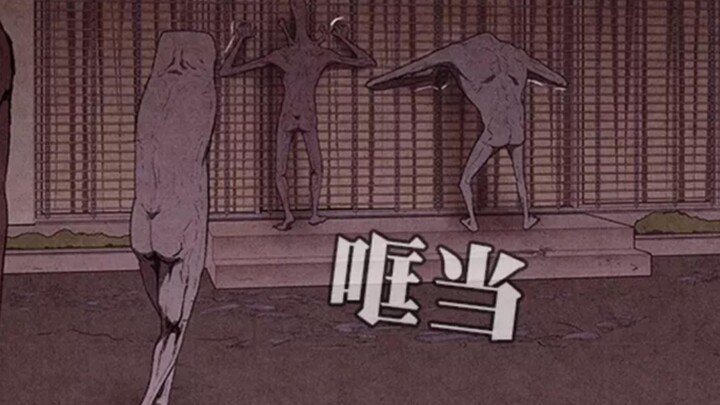 甜蜜家园漫画版86，朴尚宇引开怪物，在树林中碰到了神秘的茧