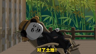 【第4集】虾仁前往济南城，参加乡试