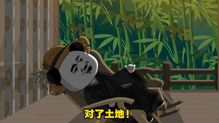 【第4集】虾仁前往济南城，参加乡试