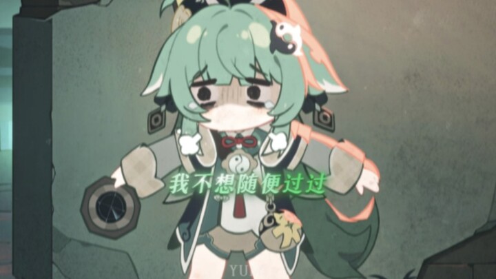 โฮ่วโฮ่วแร็ปน่ารักเกินไปแล้ว