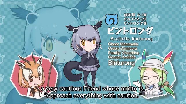 Youkoso Japari Park Eps-33 (English sub)