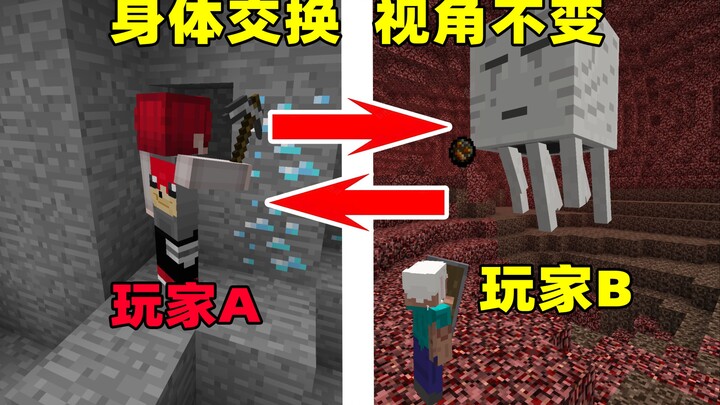 第二人称玩法！玩完终于明白为啥没第二人称了！