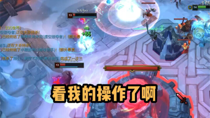 Who can spot the hidden power struggle here?