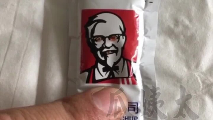 McDonald’s, You’re Unstoppable!