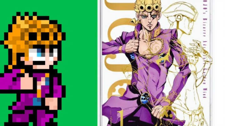 「JOJOxMegaman」Giorno Giovanna (supplement) @Meng Team