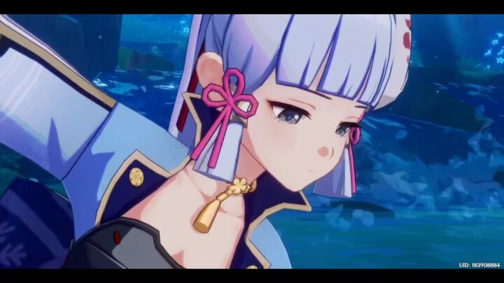 【Gaming】【Genshin Impact】Kamisato Ayaka remains unmarried