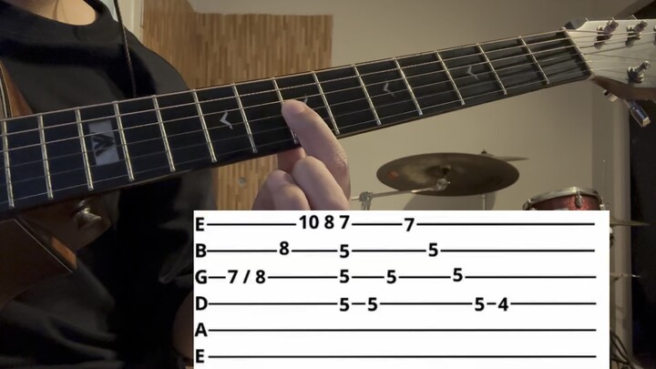 Guitar lesson