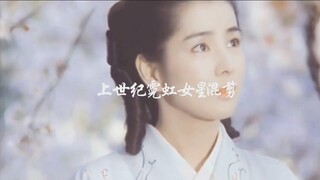 【霓虹女星混剪】出生年份排序的日本女星混剪