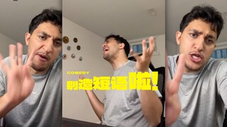 能不能别再造新短语啦‼️
