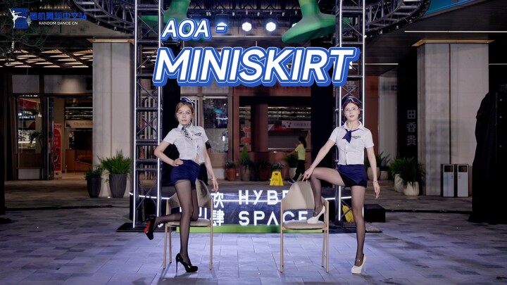 【AOA】"MINISKIRT" Roadshow | Every Second with the Two of Us | Hangzhou Xiasha Huan Si