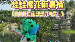 I stumbled upon Prince Frog setting up a stall on the street—his mochi is seriously, ridiculously st